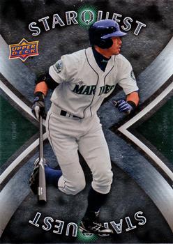Ichiro