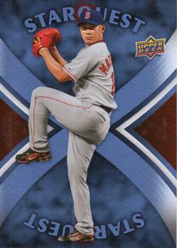 Daisuke Matsuzaka