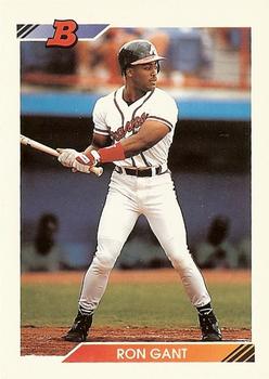 Ron Gant