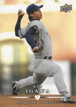 Kei Igawa