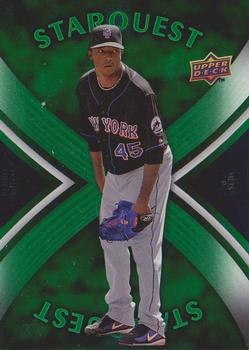 Pedro Martinez
