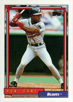 Ron Gant