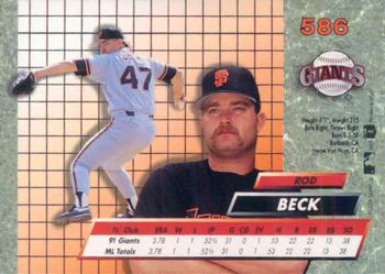 Card back