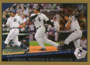 Miguel Cabrera / Carlos Quentin / Alex Rodriguez