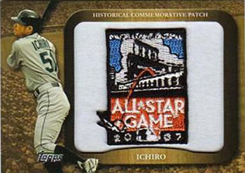 Ichiro Suzuki