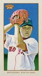 Daisuke Matsuzaka