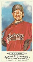 Kazuo Matsui