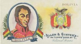Simon Bolivar