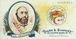Abd al-Qadir