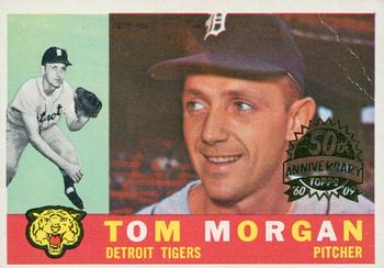 Tom Morgan