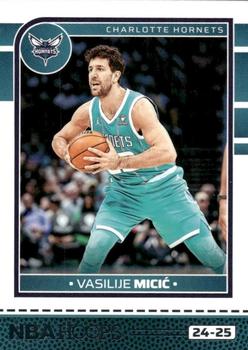 Vasilije Micic