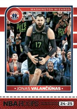 Jonas Valanciunas