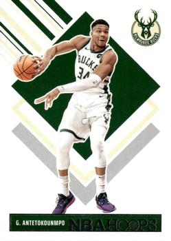 Giannis Antetokounmpo