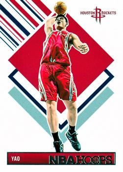 Yao Ming