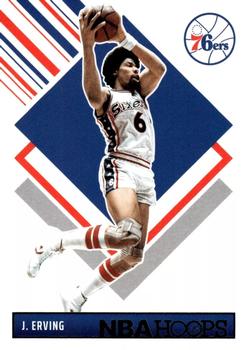 Julius Erving