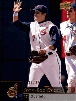 Shin-Soo Choo
