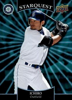 Ichiro Suzuki