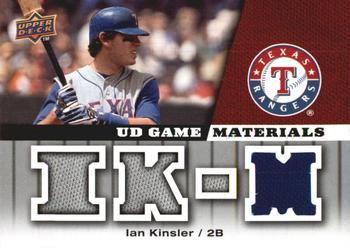 Ian Kinsler