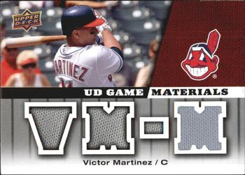 Victor Martinez