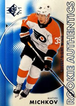 #137 Matvei Michkov