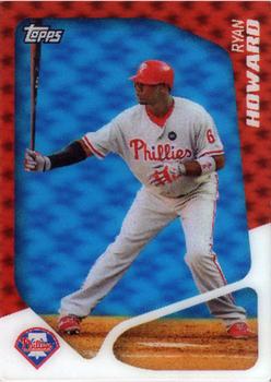Ryan Howard