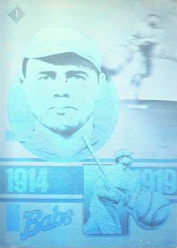 Babe Ruth