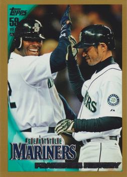 #515 Seattle Mariners