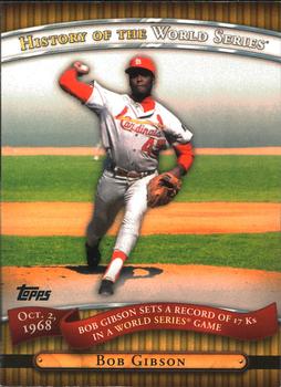 Bob Gibson