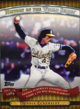 Dennis Eckersley