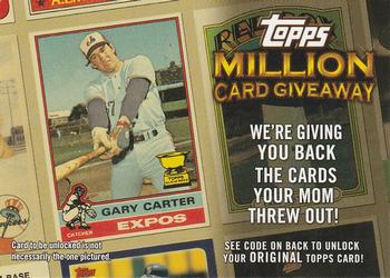 Gary Carter