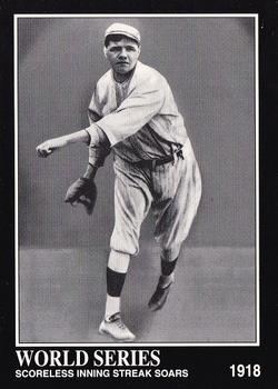 #32 Scoreless Inning Streak Soars
