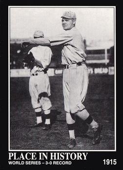 World Series - 3-0 Record