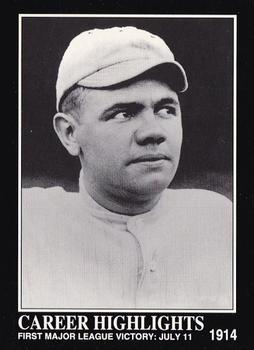 First Major League Victory: July 11