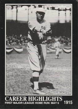 First Major League Home Run: May 6