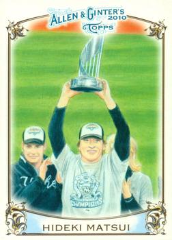 Hideki Matsui