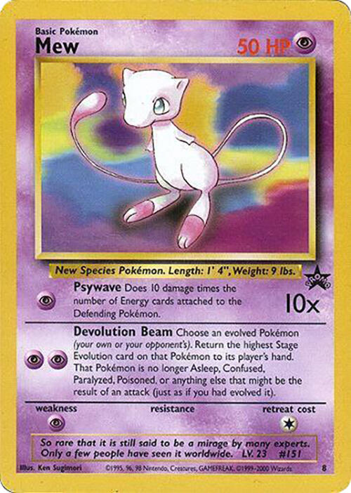 Mew