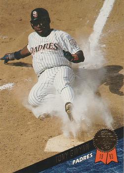 Tony Gwynn