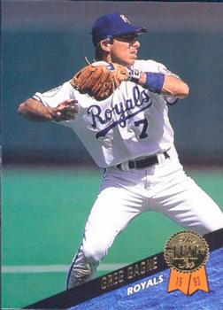 Greg Gagne