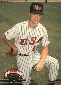 Tim Davis