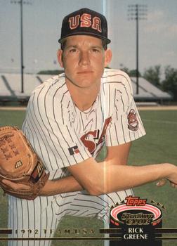 Rick Greene
