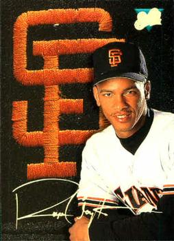 Royce Clayton