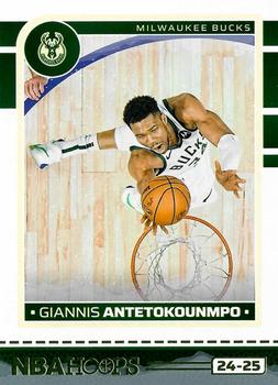 Giannis Antetokounmpo