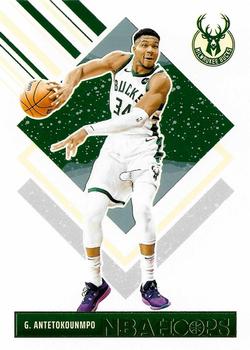 Giannis Antetokounmpo