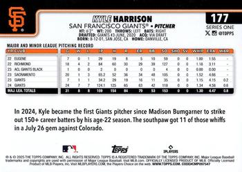 Kyle Harrison