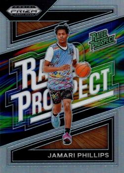 Jamari Phillips