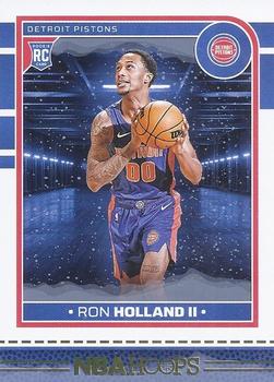 Ron Holland II