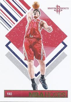 Yao Ming