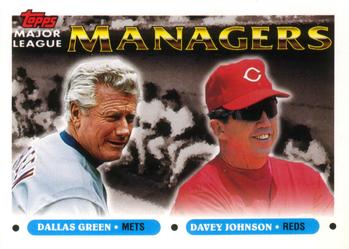 Dallas Green / Davey Johnson