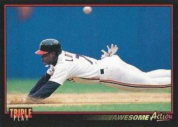 Kenny Lofton