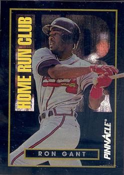 Ron Gant